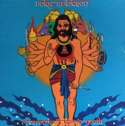 Roky Erickson : Reverend of Karmic Youth